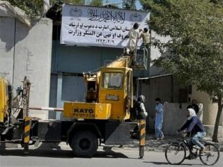 طالبان «وزارت امور زنان» افغانستان را به وزارت «امر به معروف و نهی از منکر» تغییر داد