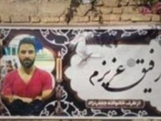 «مرگ مشکوک» شاهین ناصری، «شاهد شکنجه» نوید افکاری، در زندان تهران بزرگ