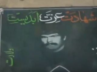 ماجرای شهیدی که علت شهادتش شلیک آر پی جی در عکاسخانه بود