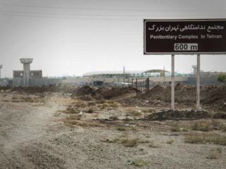 شاهین ناصری در آخرین پیام از زندان: شاهد عینی شکنجه‌های قرون وسطایی بر پیکر نوید افکاری بودم