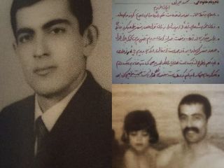 شهادت اولین فرزند در دادگاه حمید نوری؛ «گل‌های داوودی داستان اعدام پدرم بود»