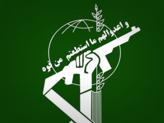 آتش‌سوزی در یک مرکز تحقیقاتی سپاه پاسداران