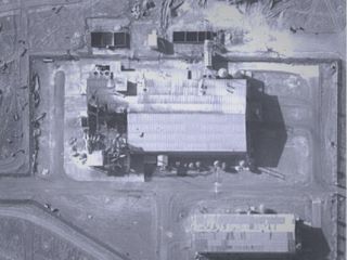 انفجار در مرکز مخفی موشک های بالستیک سپاه پاسداران در غرب تهران