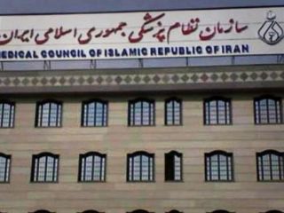 سپاه؛ از دخالت در انتخابات نظام پزشکی تا تسلط بر آن