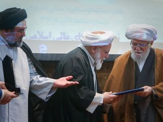 با جالب ترین جایزه اقتصادی ایران و بلکه کائنات آشنا شوید که اعتبارش کمتر از نوبل نیست