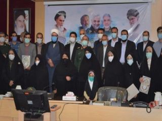 جزئیات ایجاد رشته کارشناسی و کارشناسی ارشد امر به معروف در دانشگاه‌های ایران