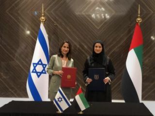 فضاپیمای مشترک اسرائیل و امارات در سال ۲۰۲۴ به ماه ارسال می‌شود