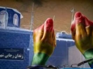 گزارشی از زندانیان متهم به رابطه جنسی با رضایت با همجنس در زندان رجایی شهر کرج