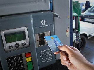 حمله سایبری به سامانه کارت سوخت با پیام «خامنه‌ای بنزین ما کو؟!» بر بیلبوردها‎