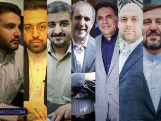 همه داماد‌های خوشبخت در جمهوری اسلامی/ بهترین شغل دنیا داشتن پدر زن خوب است