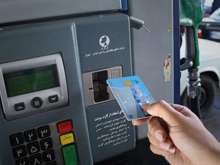 «اطلاعات سرور شبکه سوخت حذف شده»، عامل حمله مشخص نیست