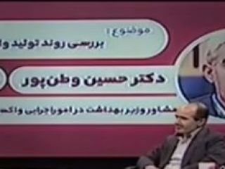 اعتراف مشاور وزیر بهداشت: اشتباه کردیم به برکت اعتماد کردیم