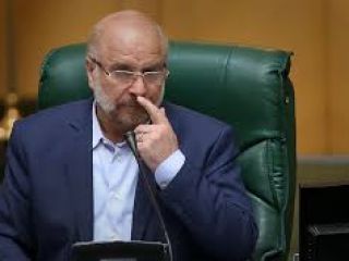 قالیباف : رهبر ایران «به مجلس تذکر داده نام افراد پیش از دادگاه رسانه‌ای نشود»