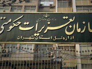 همراه اول و ایرانسل به‌دلیل گران‌فروشی به مردم به پرداخت جریمه هزار میلیاردی به دولت محکوم شدند