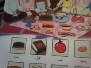 یکی از برترین شاهکارهای کلاس های آنلاین