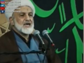 پرده آخر: هرزگی آخوند در نگاه به انسان