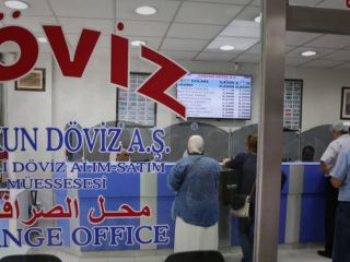 سقوط بی‌سابقه ارزش لیر ترکیه؛ هر دلار بیش از ۱۰ لیر