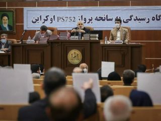 برگزاری نخستین جلسه رسیدگی به پرونده سانحه هواپیمای اوکراینی