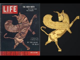 حراج گاو بالدار مشهور هخامنشی در لندن