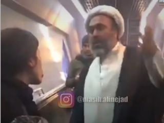 صحنه هایی از شجاعت و مقاومت ۱۳ زن در برابر زورگویی ۱۳ آخوند