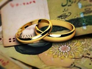 ماجرای عجیب طلاق صوری و ازدواج دوباره برای دریافت وام!