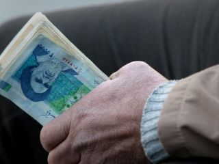 ارزش ریال ایران «به پایین‌ترین حد در تاریخ» رسید