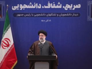 هشدار صریح به رئیسی در مراسم روز دانشجو: پاسخ انقلابی و قاطع از مردم دریافت می‌کنید