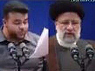 پیش‌بینی پایان نظام در حضور ابراهیم رئیسی با تمسخر جمله سریع، فوری، انقلابی