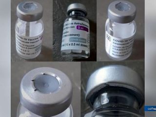 وزارت بهداشت ایران به شناسایی واکسن تقلبی آسترازنکا واکنش نشان داد