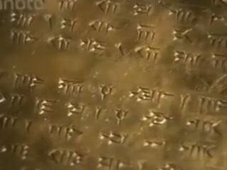 لحظه کشف کتیبه طلایی «داریوش کبیر» با ارزشترین و محافظت شده ترین گنج ایران