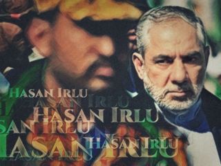 هویت واقعی سفیر جمهوری اسلامی در یمن افشا شد: سردار ۱۵ میلیون دلاری تحت تعقیب