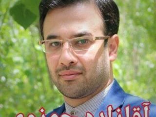 خبرهایی از آقا زاده ها