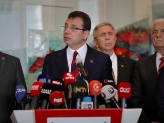 دولت ترکیه: تروریست‌ها در شهرداری استانبول به کار گرفته شده‌اند