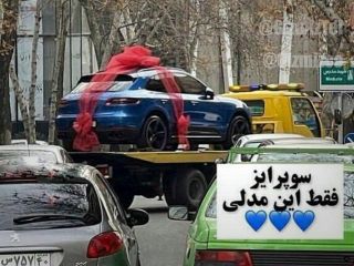 مدل آقازاده ها؛ هدیه برای زن باردار و کادوی زایمان روی جرثقیل