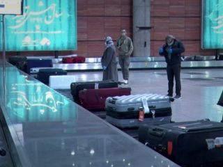 بازجویی از ایرانیایی که از اروپا وارد کشور می‌شوند