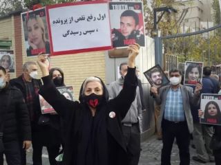 بیانیه چهار کشور درباره هواپیمای اوکراینی: ‌‌‌‌‌مذاکره با ایران بی‌فایده است