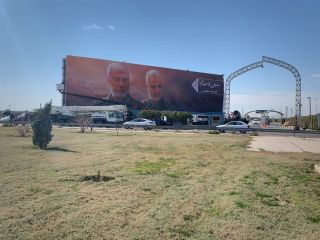 تیراندازی «شبه نظامیان وابسته به ایران» به معترضان مراسم بزرگداشت سلیمانی در عراق