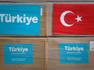 چرا اردوغان تلاش میکند تا نام ترکیه را تغییر دهد؟