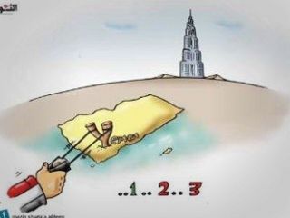 کاریکاتور «شمارش معکوس برای زدن برج خلیفه دوبی» در روزنامه وابسته به صنعاء