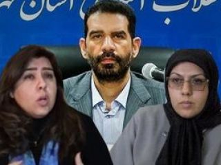 پشت پرده پرونده جنجالی «پتروشیمی‌گیت»،متهمی به نام مرجان شیخ الاسلامی که گریخت
