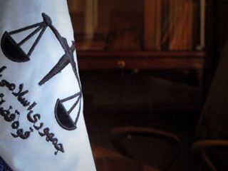 افشای یک نامه «خیلی محرمانه»؛ احساس خطر مقامات جمهوری اسلامی از دادگاه‌های مردمی