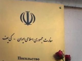 ایران نیز از اتباع خود در اوکراین خواست برای «شرایط اضطراری احتمالی» آماده باشند