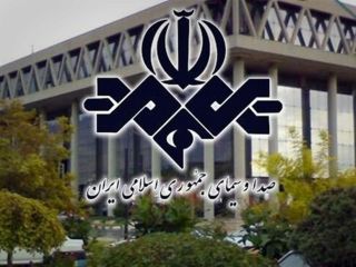 تعهد گرفتن از مهمانان برنامه ؛ برده‌ داری نوین در صداوسیما!