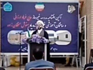 امام جمعه شاهین‌شهر: معلمان از زمین‌وزمان طلبکارند