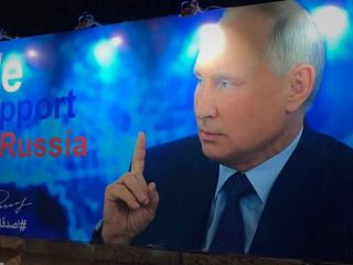 نصب بیلبوردهایی در حمایت از پوتین در بغداد توسط گروه های وابسته به جمهوری اسلامی