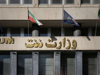 انتصاب رئیس دفتر ارتباطات حوزوی وزارت نفت جنجال‌ آفرید