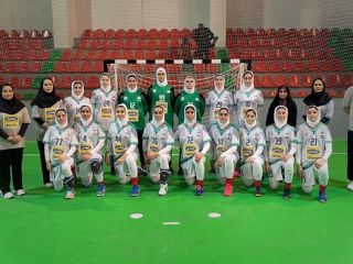 تیم ملی هندبال دختران نوجوان ایران به مسابقات جهانی صعود کرد