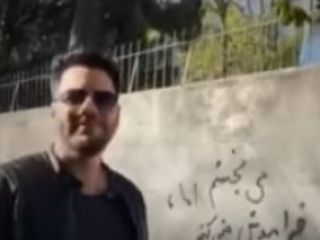 شهاب تیام، خواننده مشهور ساکن لس آنجلس به ایران بازگشت