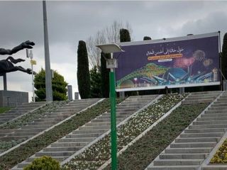 عضو شورای شهر از اجرای طرح زنانه مردانه کردن پارک‌ها در تهران خبر داد