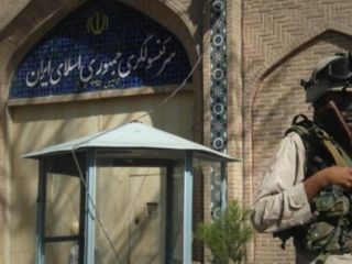 ایران تا اطلاع ثانوی فعالیت کنسولگری هایش در افغانستان را متوقف کرد